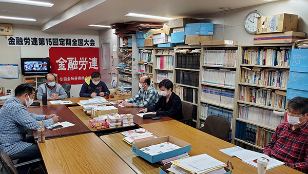 10月17日本部書記局に出席した議長団と選挙管理委員会