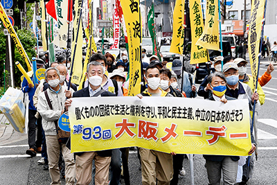 大阪ではサイレントデモ行進