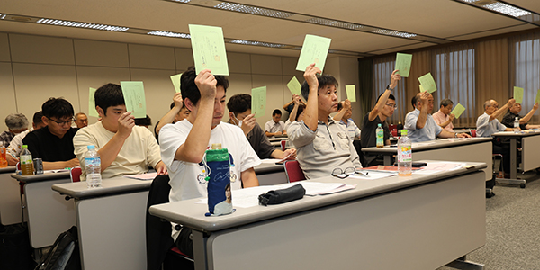 金融労連第20回定期全国大会